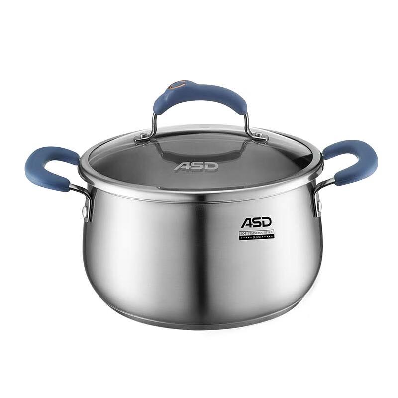 ASD Delight Series 22cm Stainless Steel Stockpot