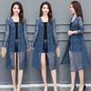 Women's Mid-length Summer Lace Sunscreen Cardigan Fashion Thin Coat with Matching Skirt Top Mesh Shawl Casual Lady Cardigan