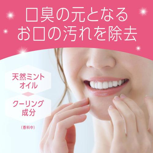 Mondahmin Mild Mint Mouthwash, Non-Alcoholic, 600mL, Mild, Bad Breath Care, Dental Rinse, Oral Care