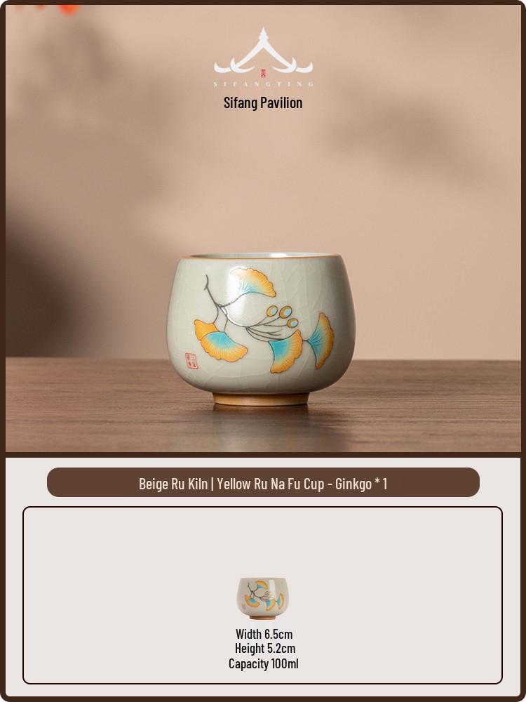

High-End 2026 Beige Ru Kiln Ceramic Tea Cup Set - Luxurious, Stylish, Personal Tea Experience 100ml