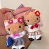Cartoon JK Uniform Hello Kitty Gal Black Skin pink Leopard plush Doll Backpack Keychain Stuffed KT cat toys Pendant