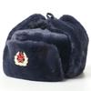 Winter Warm Fleece-Lined Soviet-Style Hat With Embroidered Badge Windproof Ear Protection Cap Men Women Outdoor Cold Weather