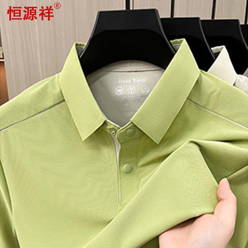 Men s Summer Stretch Polo Shirt M