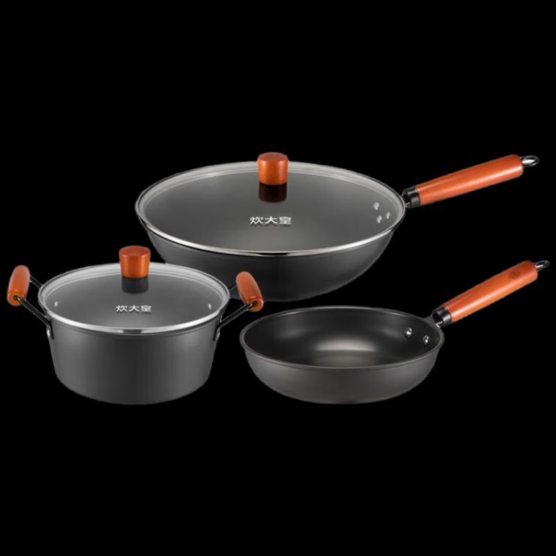Chuidahuang Craftsman 3-Piece Iron Cookware Set