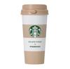 STARBUCKS Gela Pique Border Stainless Steel To-Go Bottle, Mocha Beige, 473ml