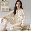 Pastoral Spring and Autumn Pajamas Women's Thin Loose Cardigan Long-sleeved Trousers Girls Loungewear Set