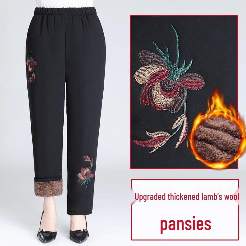 Women's Warm Winter Pants - Middle-Aged & Elderly, Thick Velvet & Lamb's Wool, Loose Fit, Cotton, Grandma Style