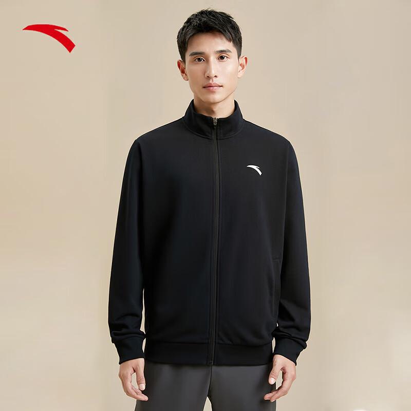 ANTA Unisex Fleece-Lined Stand Collar Knit Sports Jacket S - 4XL