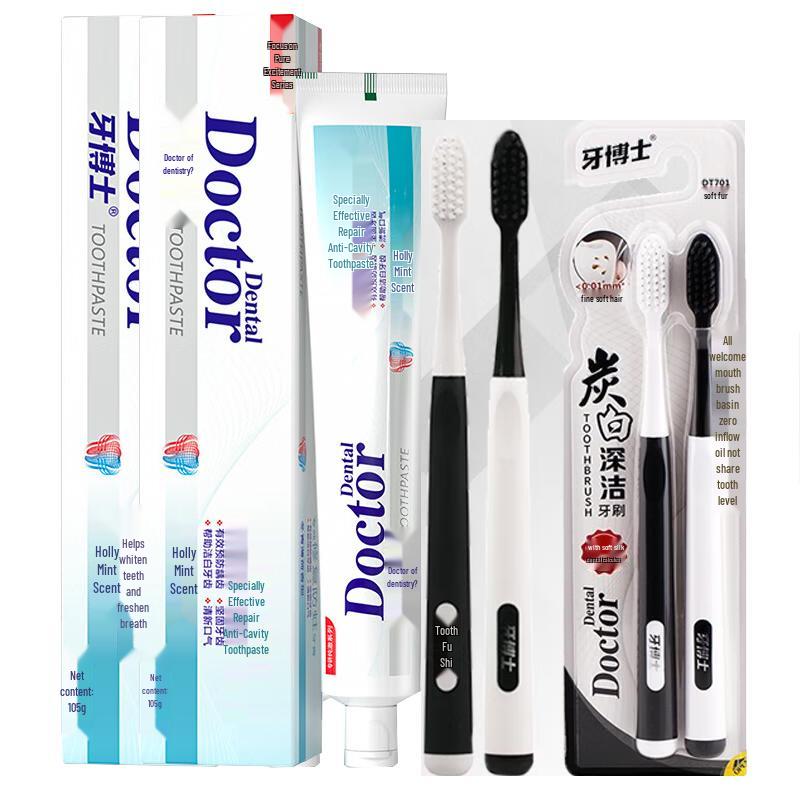 Dr. Dental Repair & Anti-Cavity Toothpaste Set