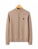 Hodo Women's Solid Color Mock Neck Knitted Pullover