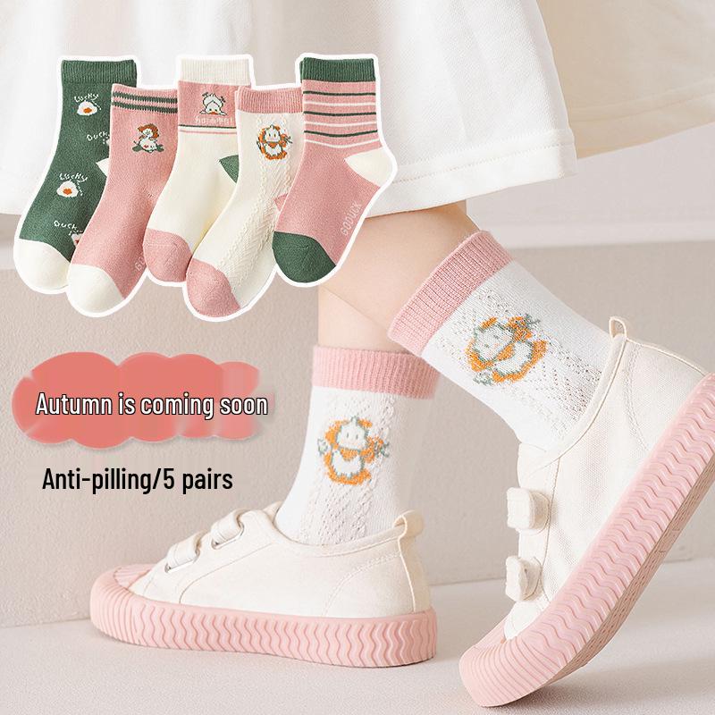 Children's Cartoon Mid-Calf Socks - Multiple Styles, For Boys, Girls, and Babies, Perfect for Autumn/Winter Sports and Students