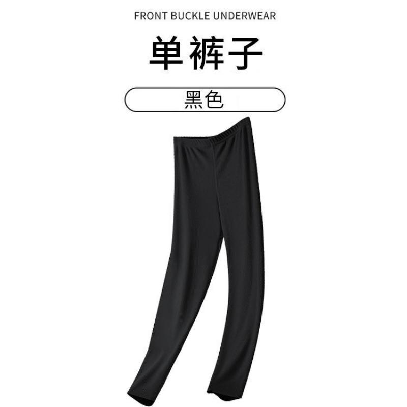 Women S Thermal Underwear Set With Bra Pad Long Sleeve Autumn Winter Warm Homewear