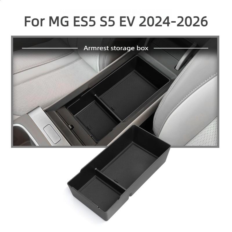 Car Storage Box for MG ES5 S5 EV 2024 2025 2026 Armrest Storage Box Center Console Lower Storage Tray Car Accessories Organizer