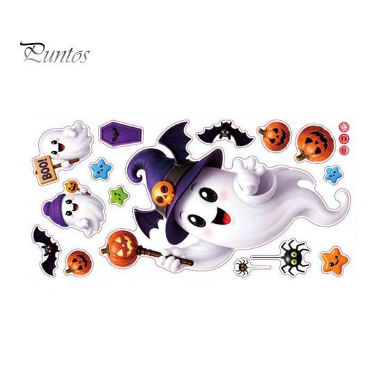 Festive Party Glass Supplies Halloween Witch Hat Ghost Window Clings, Spiders Bat Pumpkin Spooky Removable Stickers for Home Holiday Store Decoration