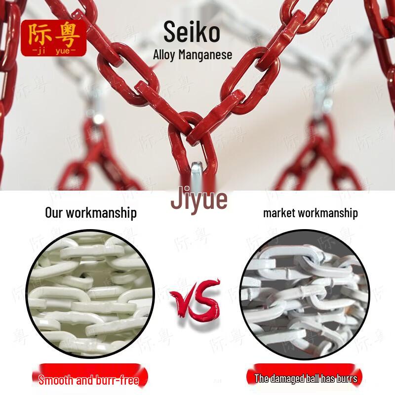 Jiyue Metal Basketball Net