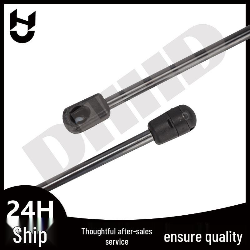 Compatible with Mercedes-Benz C-Class CL203 Engine Hood: Air Spring 2038800429, Tailgate Hydraulic Support Rod.