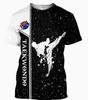 Men's Short Sleeve T-Shirt, 3D Howling Wolf Moon Print, Stylish Casual Wear