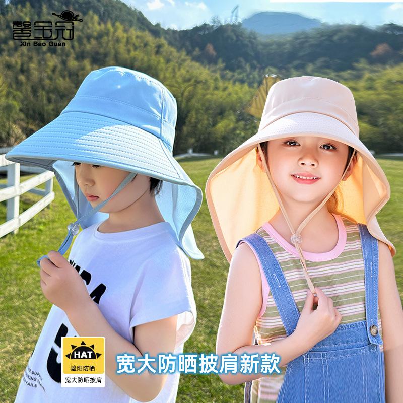 1137 children's hat summer outdoor sun protection sun hat boys and girls big eaves shawl ponytail hole sunshade bucket hat