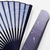 Kimono Fabric Fan and Fan Case Dyed Ripple 22cm [Stylish Iroha] Men's Fan, Set, Frame, Pattern, (Navy)