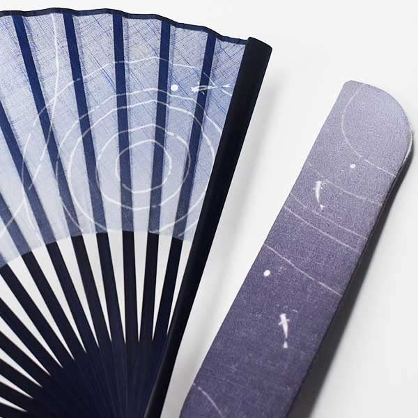 Kimono Fabric Fan and Fan Case Dyed Ripple 22cm [Stylish Iroha] Men's Fan, Set, Frame, Pattern, (Navy)