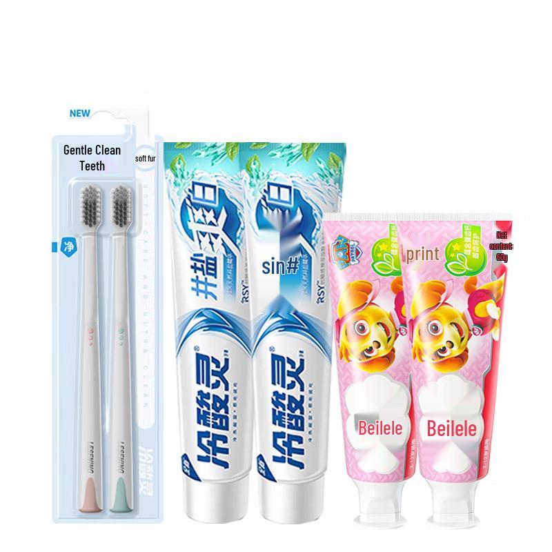 

Cold Sensitive Ling Jing Salt Whitening Toothpaste & Kids Toothpaste Set