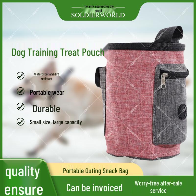 Bing Lin Tian Xia Portable Pet Training Treat Pouch