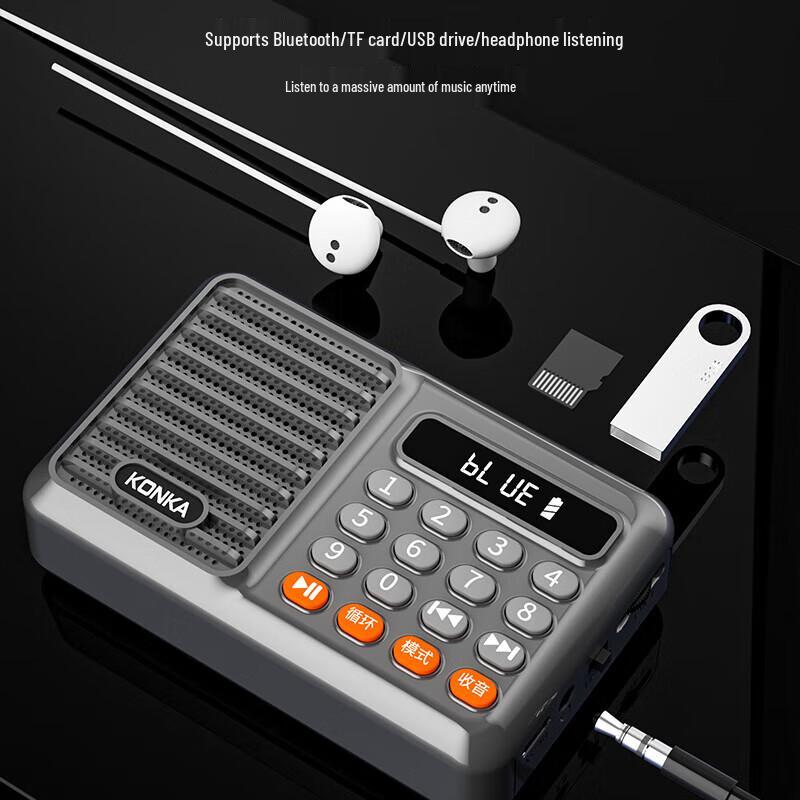 Konka Portable Multi-function Radio Player