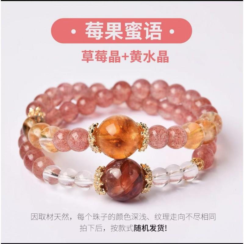 Natural Crystal Double Wrap Bracelet Women Amethyst Citrine Aquamarine Strawberry Quartz Sunstone Prehnite