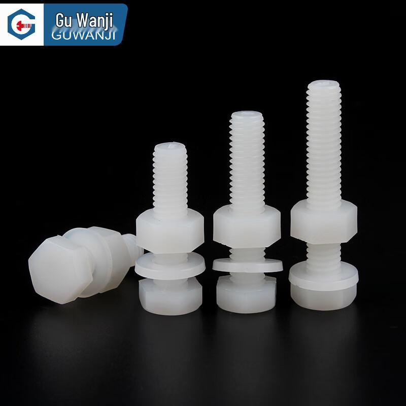 GUWANJI Nylon Hex Head Bolt, Nut, and Washer Set
