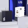 120W Multi-Port Fast Charger with PD - EU/US/UK Standard
