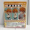 Un Good Smile Company Nendoroid Mahiru Inami 230 Max Factory Figure Collection Unopened,