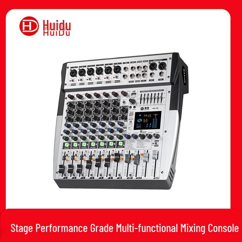 Профессиональный конференц-аудиомикшер Huidu HD-E8