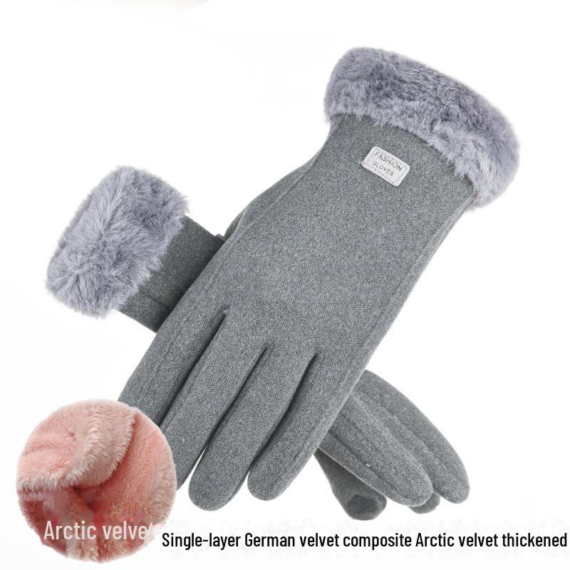 Women's Winter Warm Cycling Gloves - Plush, Thick, Windproof, Touchscreen-Compatible