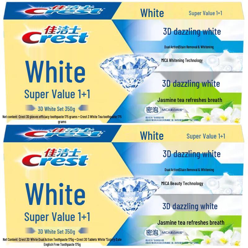 

Crest 3D White Toothpaste Multi-Pack