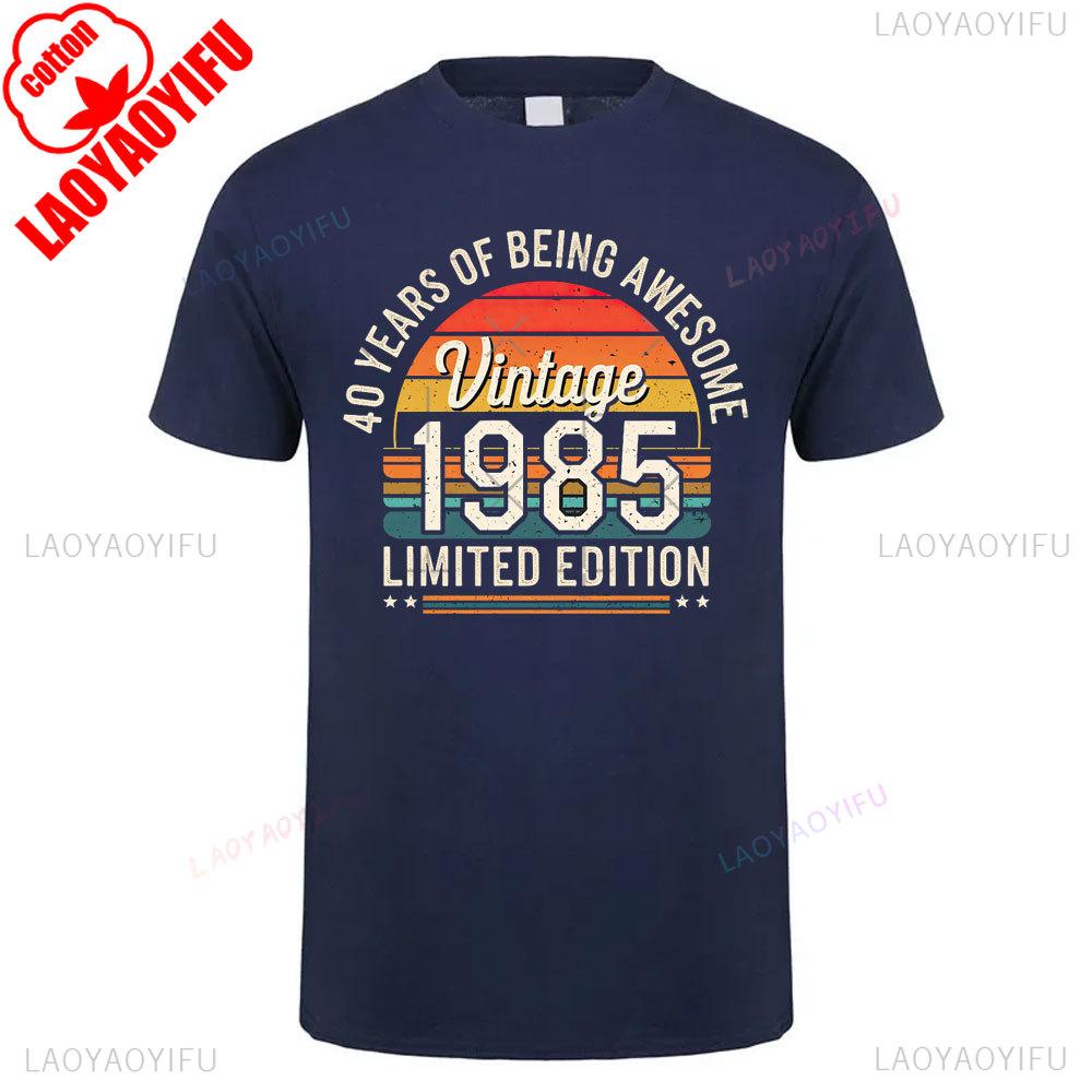 1985 Year Vintage Cotton T Shirt Retro 80s Style Short Sleeve Classic Casual Oneck Tee Unisex for Men Women 40th Birthday Gift