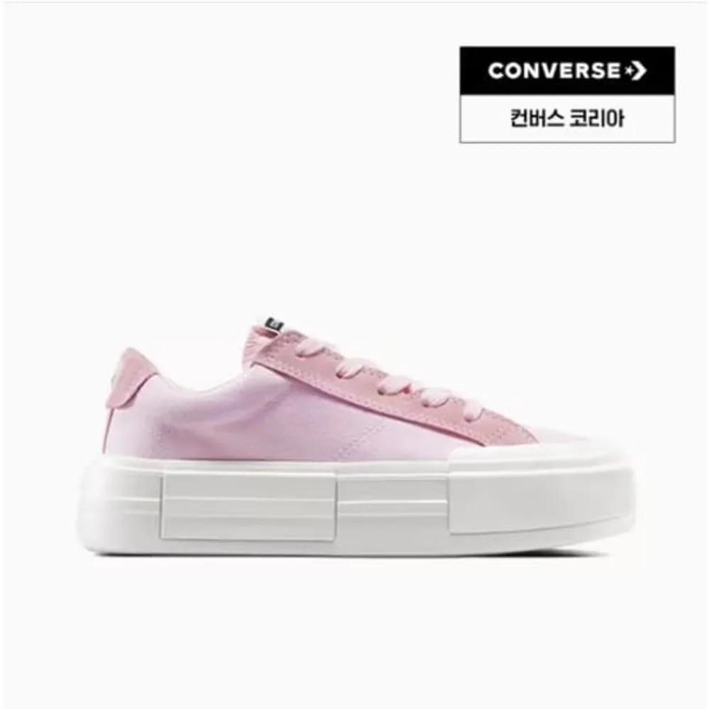 Converse Chuck Taylor All Star Cruise Sugar Berry A11890C 76U280 23Y705 220