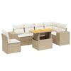 VidaXL Garden Lounge Set with Cushions 7 Pcs, Patio Sofas, Patio Furniture Set, Outdoor Furniture, Beige 3272661