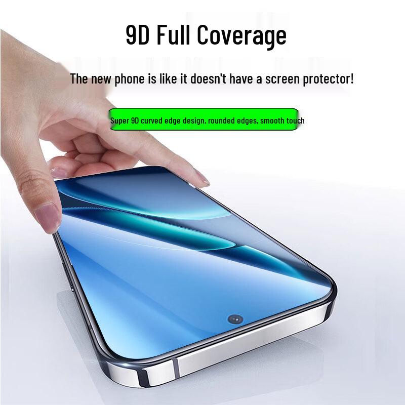 iQOO Z11 Tempered Glass Screen Protector