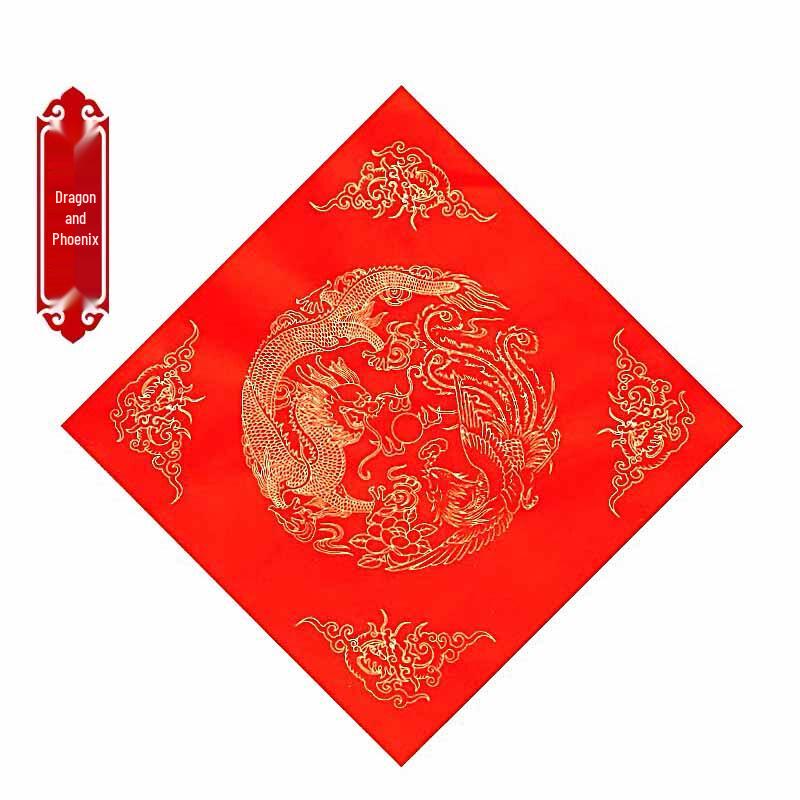 Chinese New Year Square Blank Couplet Paper