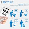 LYHBSX Coagulant Simple Toilet by Disaster Prevention Disaster Portable Coagulant Disaster Prevention Portable Disaster Prevention Strong Emergency