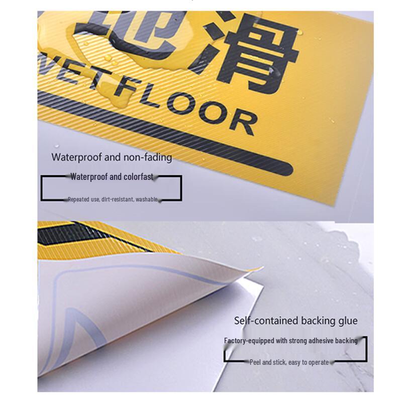 Industrial Floor Safety Decals