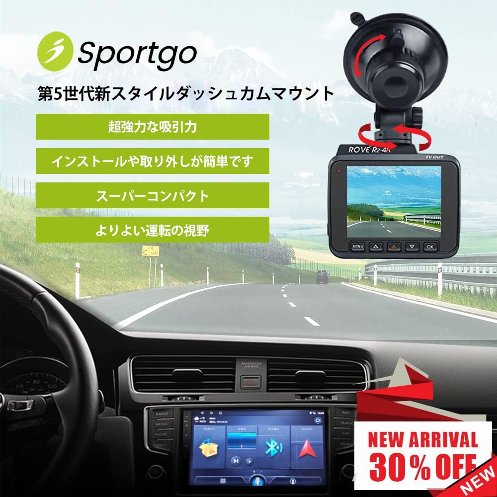 [iSportgo genuine S503] Drive recorder suction cup mount [5th generation]