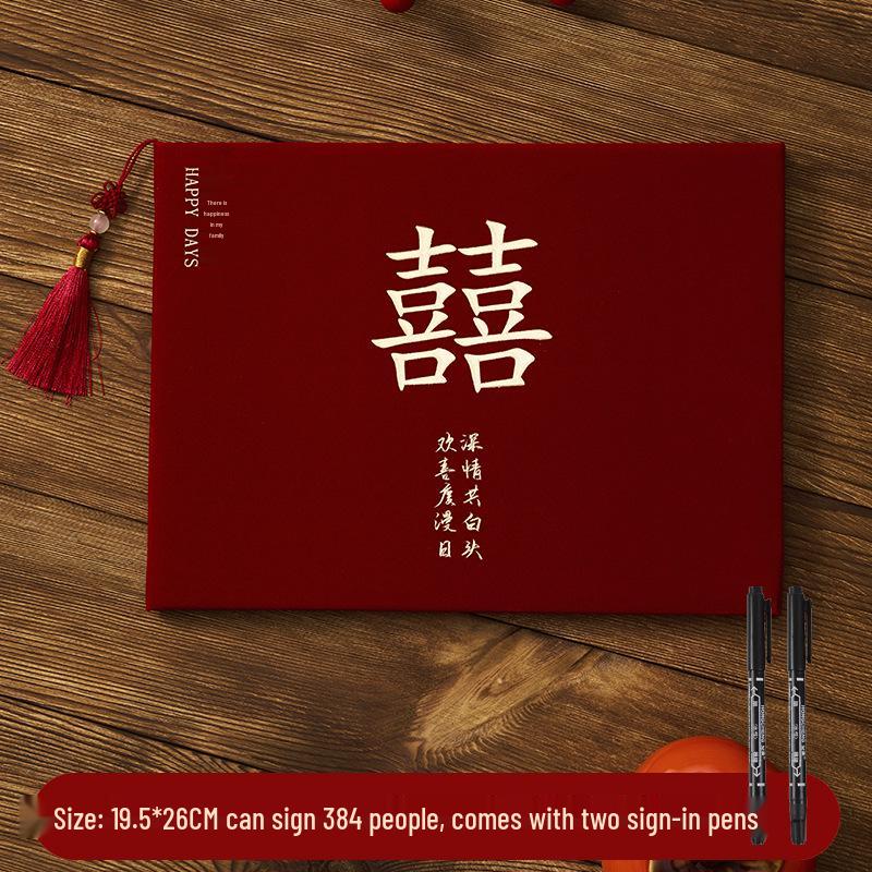 Wedding Gift Money Ledger & Sign-in Book