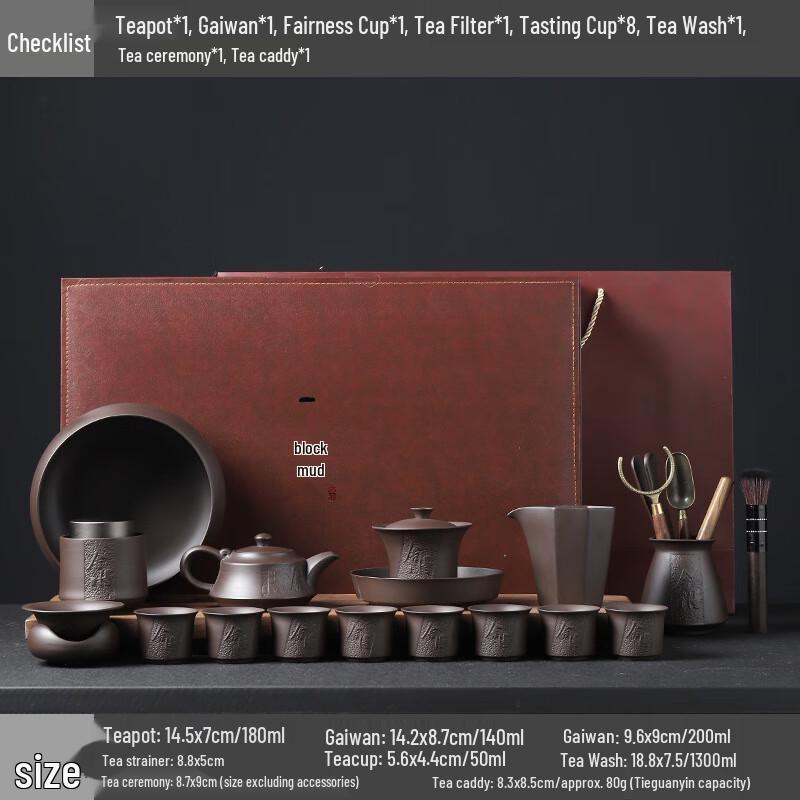 Zisha Kung Fu Tea Set