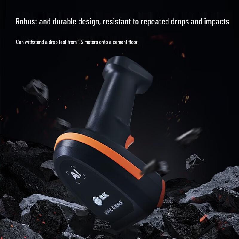 GEPAD AI Smart Industrial 1D/2D Wireless Barcode Scanner