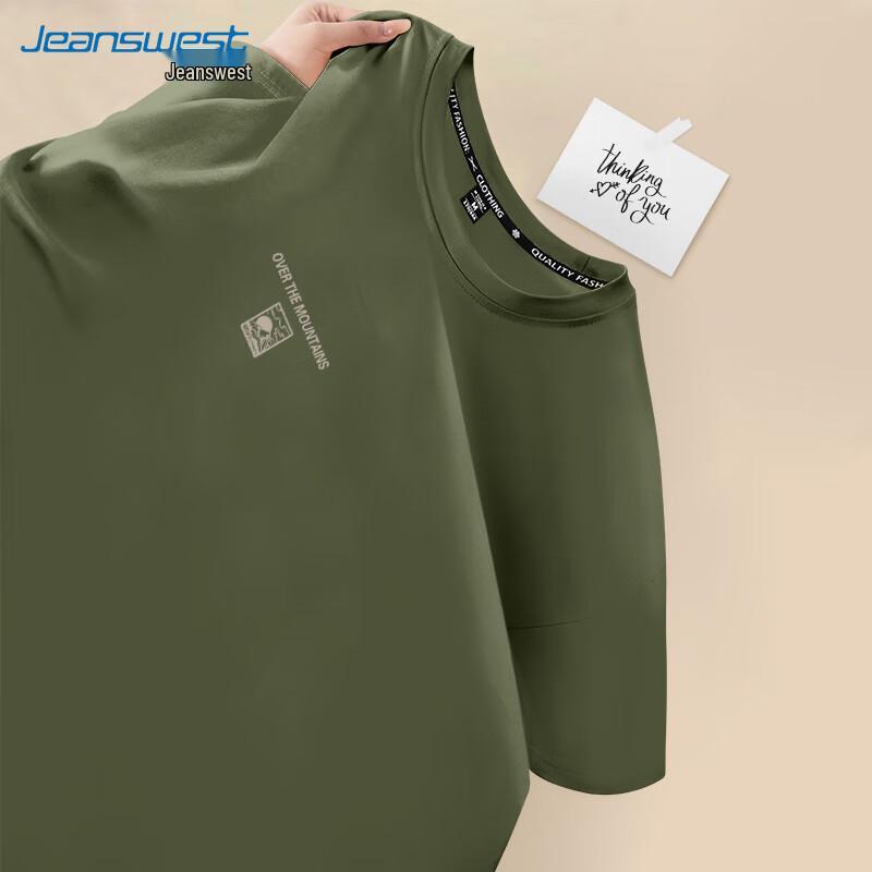 Jeanswest Men's Pure Cotton Loose Fit Short-Sleeve T-Shirt