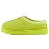 Sapatos de mulher – Pantufas para mulheres