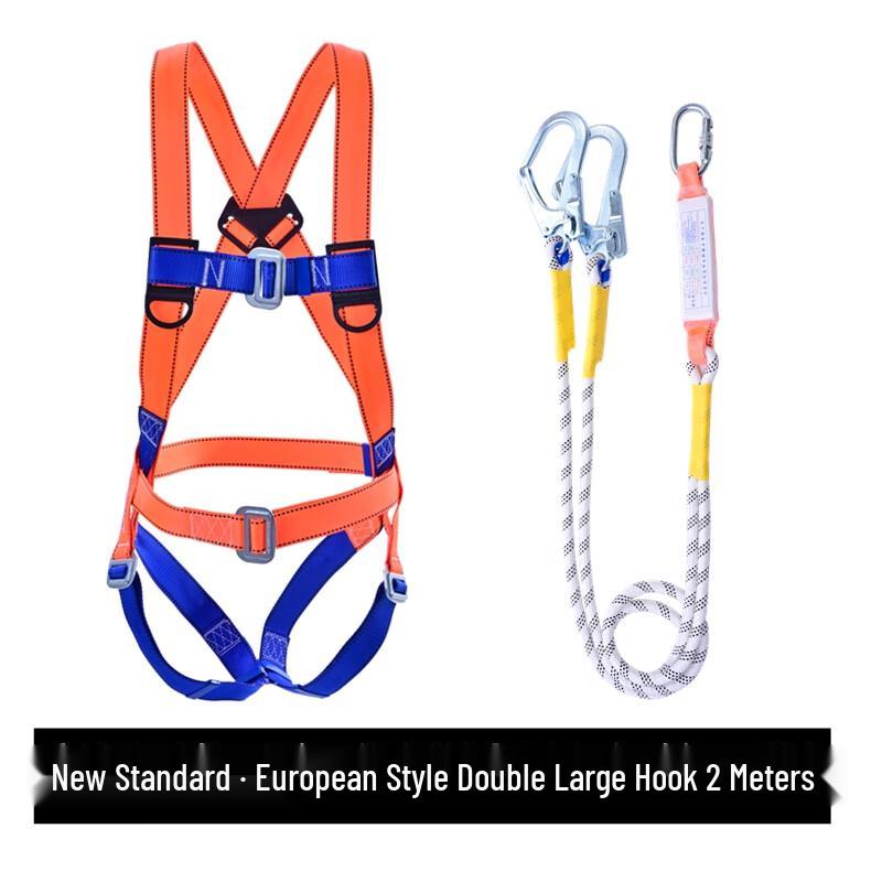 Baiwanji Professional High-Altitude Work Safety Harness