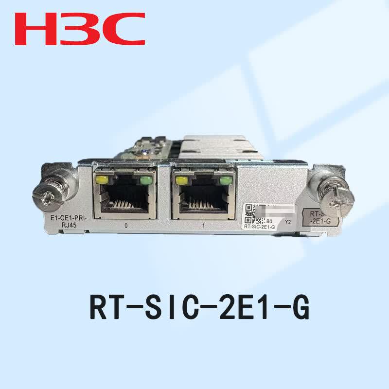 

H3C RT-SIC-2E1-G Network Interface Module