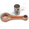 Motorcycle Connecting Rods Kit For Yamaha XT225 SEROW 225 YTM225 225DX YFM225 TT225 TTR225 TTR230 YFM250 YFB250 PRO-4 PRO